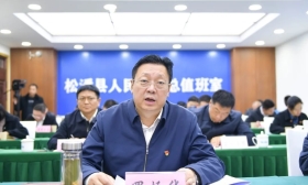 阿坝州第四季度经济运行调度会议召开