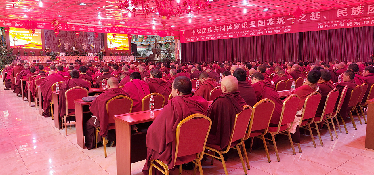 གྲོང་ཁྱེར་ནང་བསྟན་མཐུན་ཚོགས་ཀྱིས་རྡོ་ར་དཀར་མོ་རུ་བྱེད་སྒོ་སྤེལ།