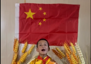 朗诵：《民族团结一家亲》 道孚县城关第一完全小学  冲翁尼玛