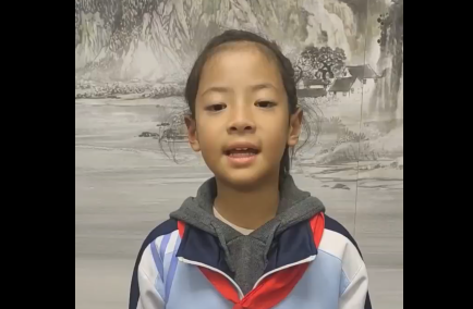 朗诵：《民族团结一家亲》道孚县城关第一完全小学  扎西琼措