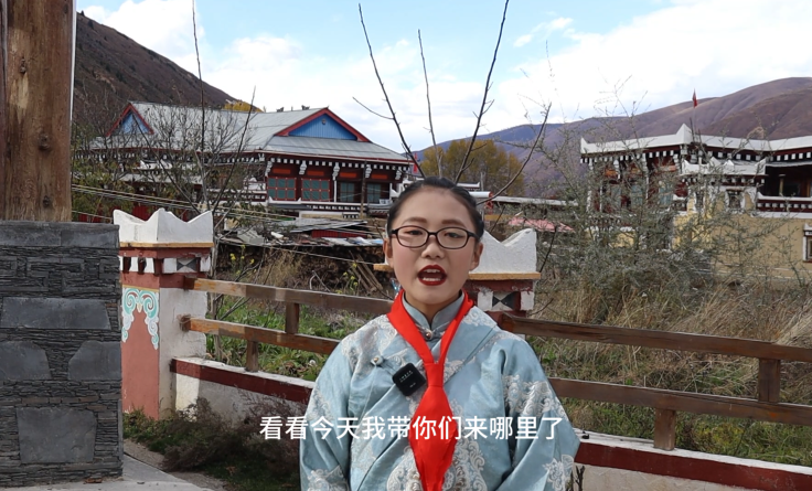 朗诵：《沟尔普村普通话解说》 道孚县城关第一完全小学  韦彦岐