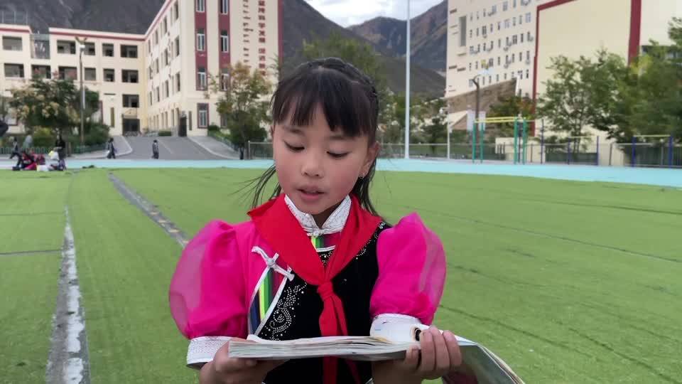 朗诵：《不懂就要问》 巴塘县金弦子小学 杨婷