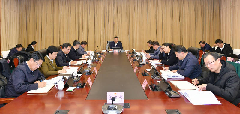 阿坝州政府党组理论学习中心组召开2023年第6次学习（扩大）会议