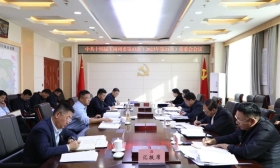 玉树州委研究部署省委巡视反馈问题整改工作