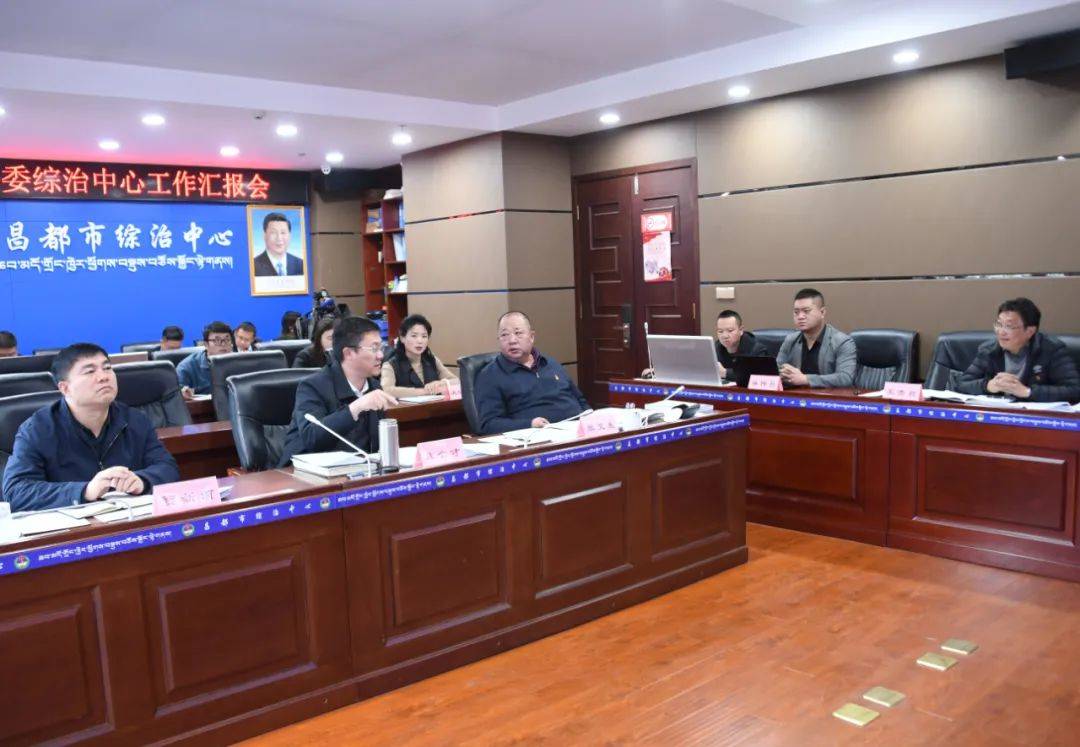 龚会才调研市委政法委综治中心运行情况