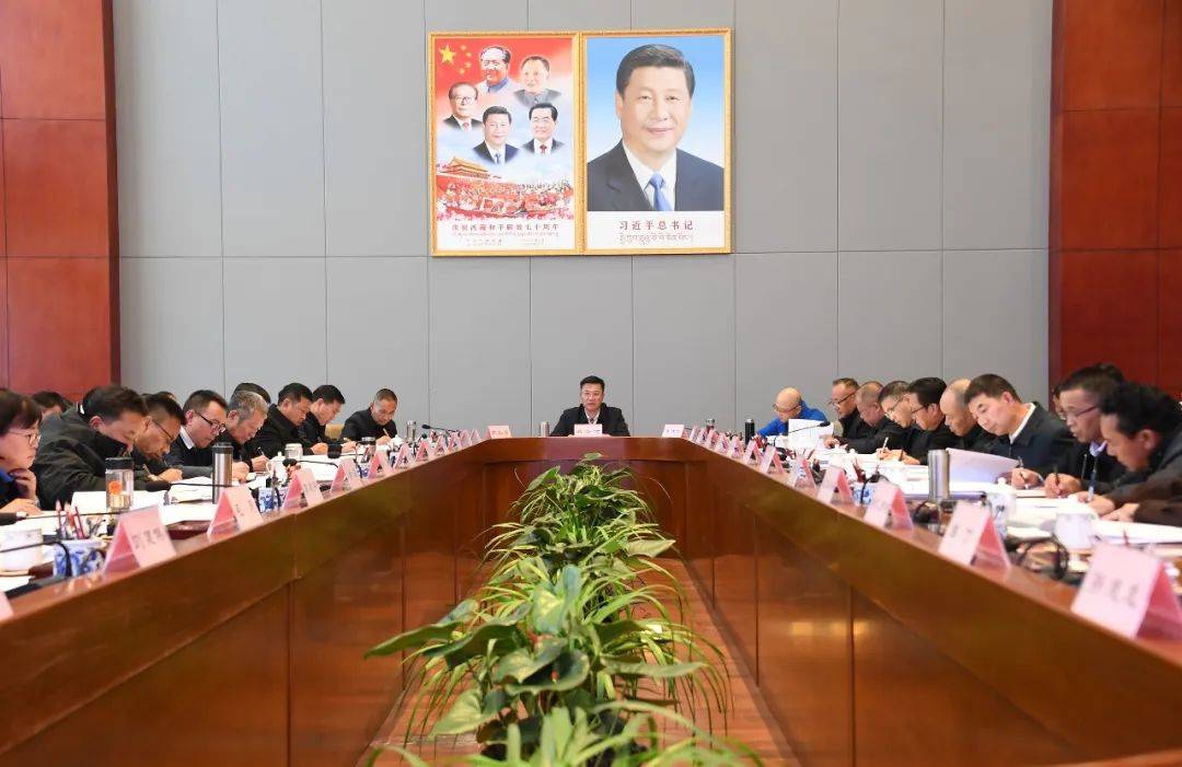 龚会才主持召开市委意识形态和宣传思想工作领导小组会议