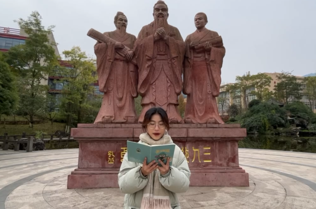 朗诵：《地球妈妈 》阿坝师范学院 杜文娟