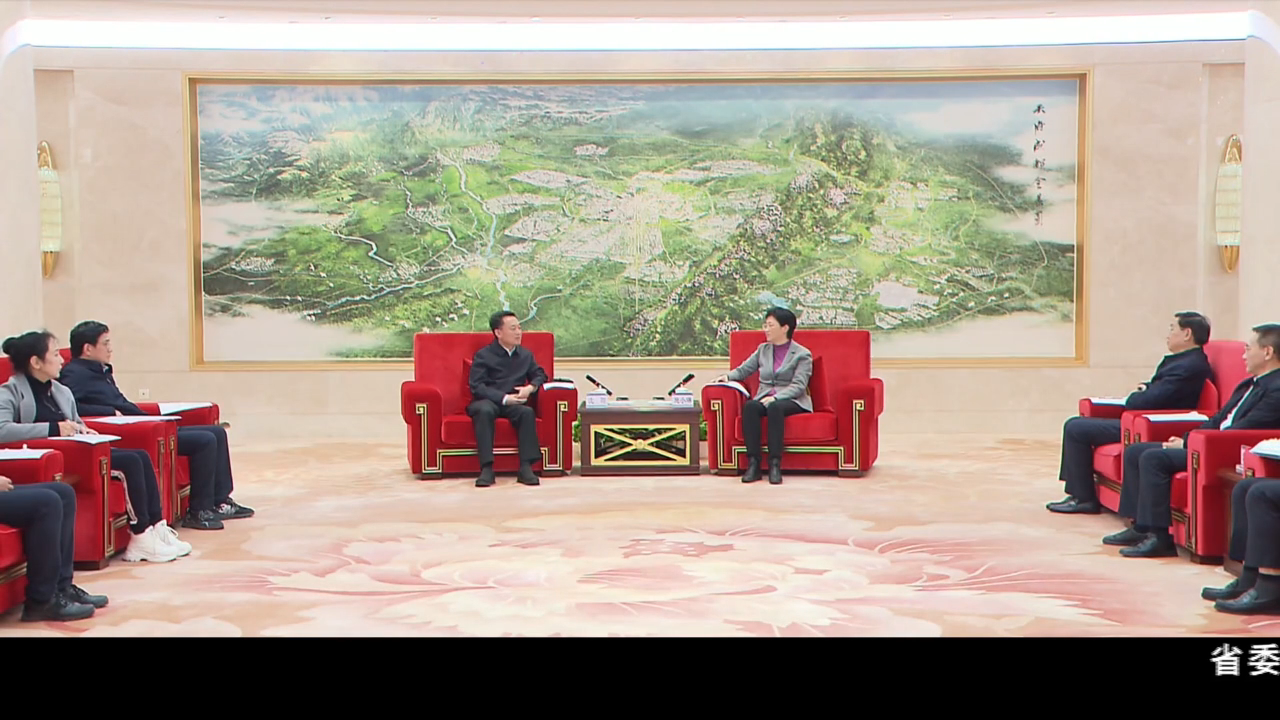 甘孜州党政代表团赴成都市考察学习