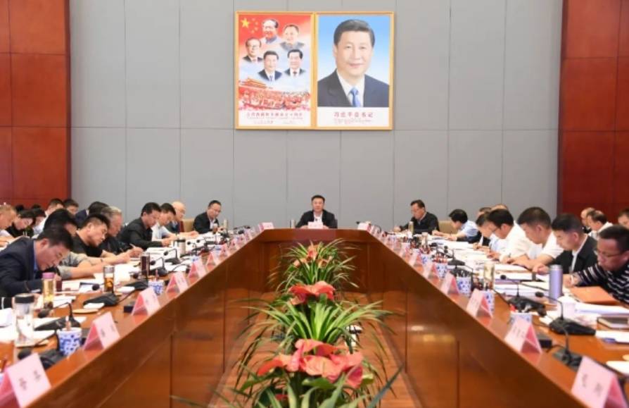 昌都市委常委会研究今年上半年全市经济运行情况