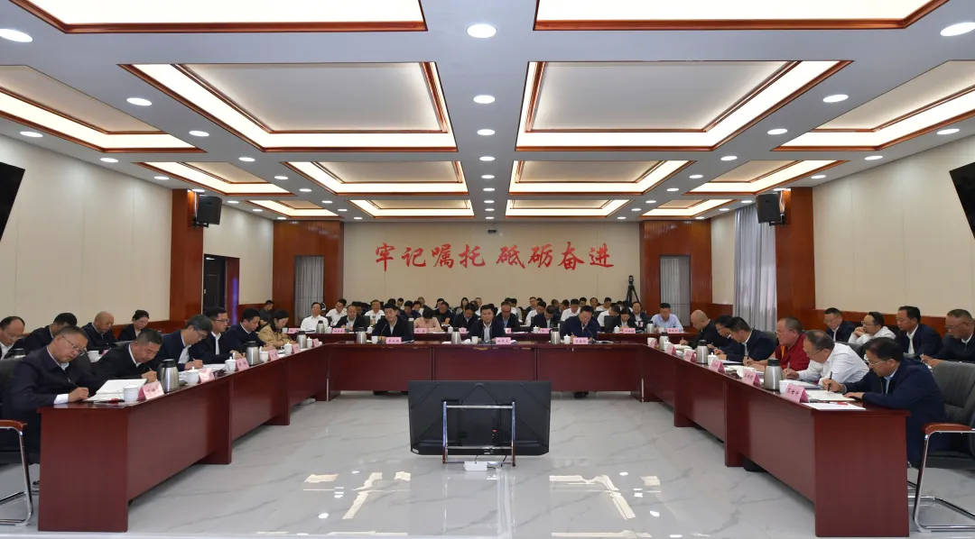 阿坝州二季度县（市）委书记工作会议在若尔盖县召开