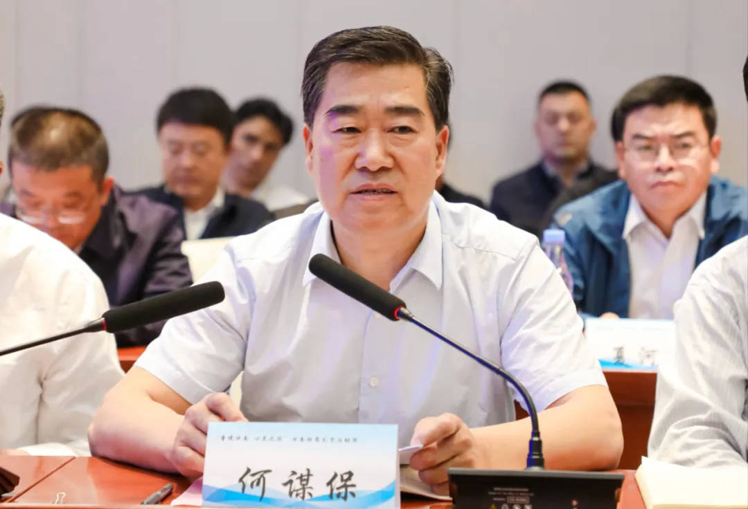 “圣境甘南·心灵之旅”招商引资活动周暨政银企保恳谈会召开