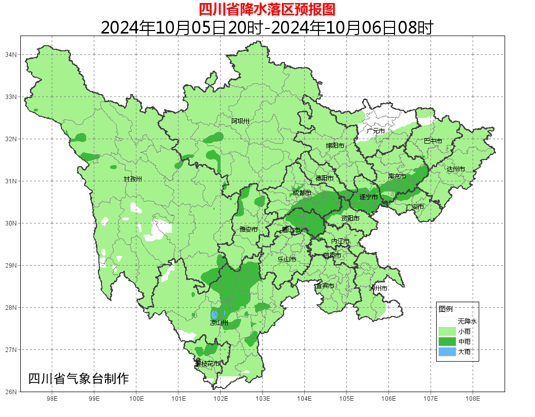 提高警惕，甘孜凉山5县市地灾黄色预警！