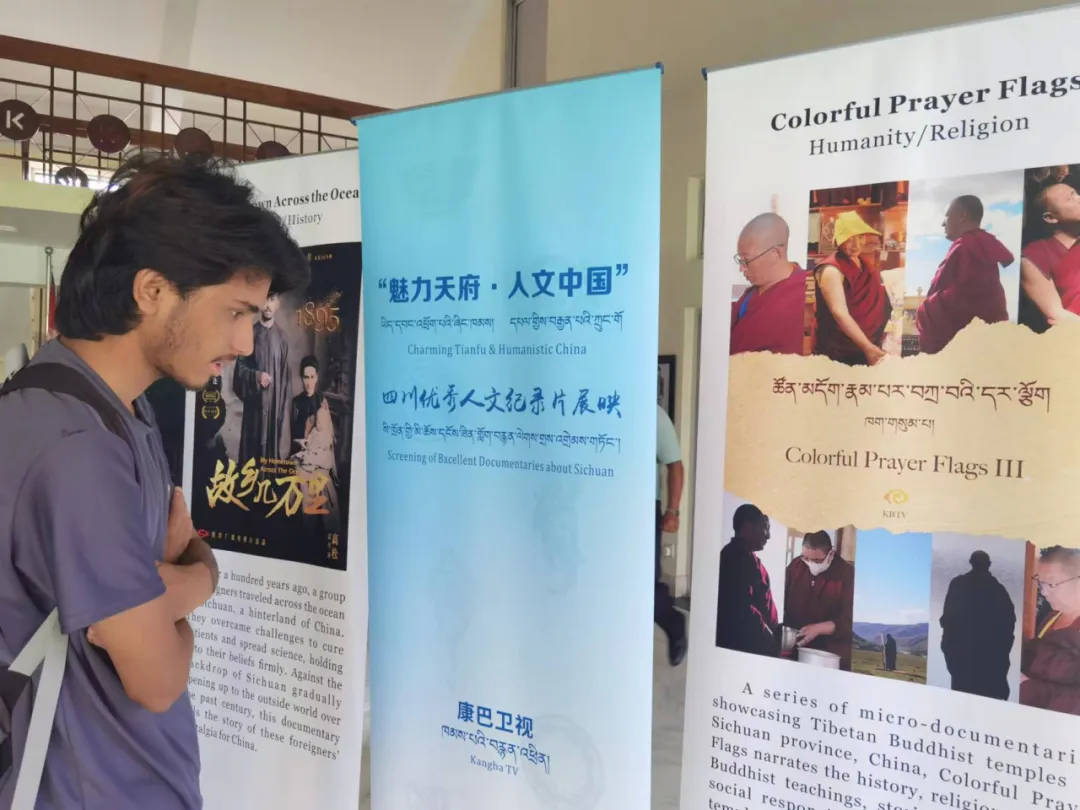 ཧི་མ་ལ་ཡའི་རི་རྒྱུད་ཀྱི་རིགས་གཞུང་གླེང་སྟེགས་གལ་ཆེན་ཞིག་སྤེལ།
