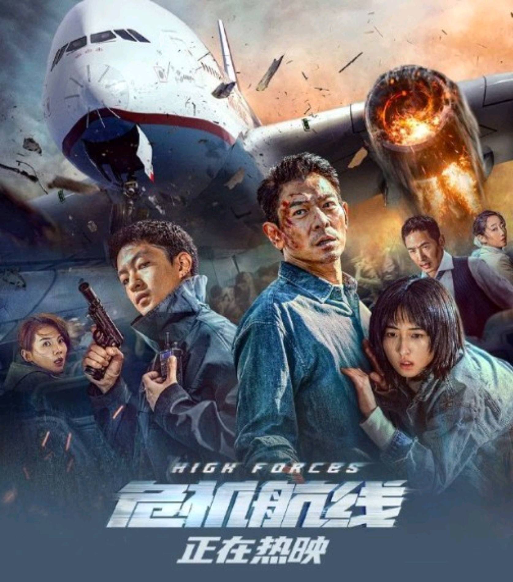 2024后国庆档电影指南：十月影院新片速递