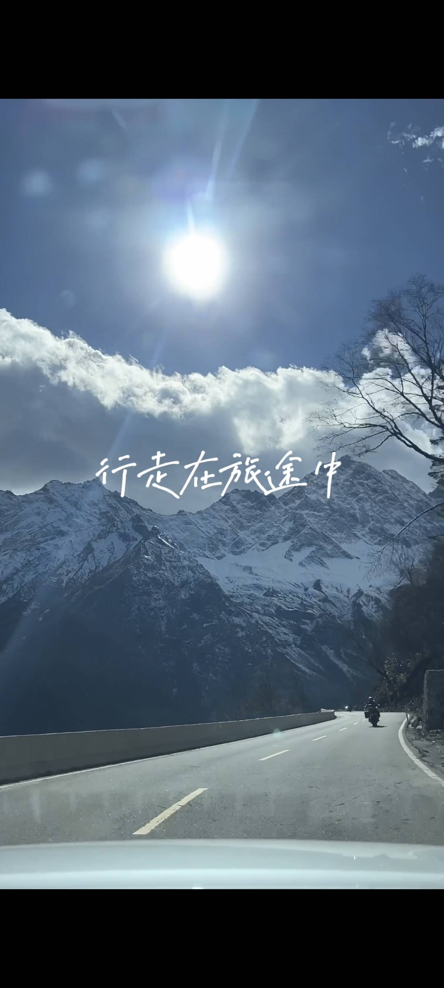 跟康康一起，向着梦想的雪山前进吧！