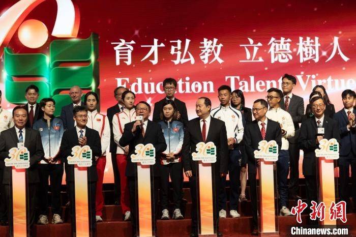 香港教大举办校庆30周年庆典