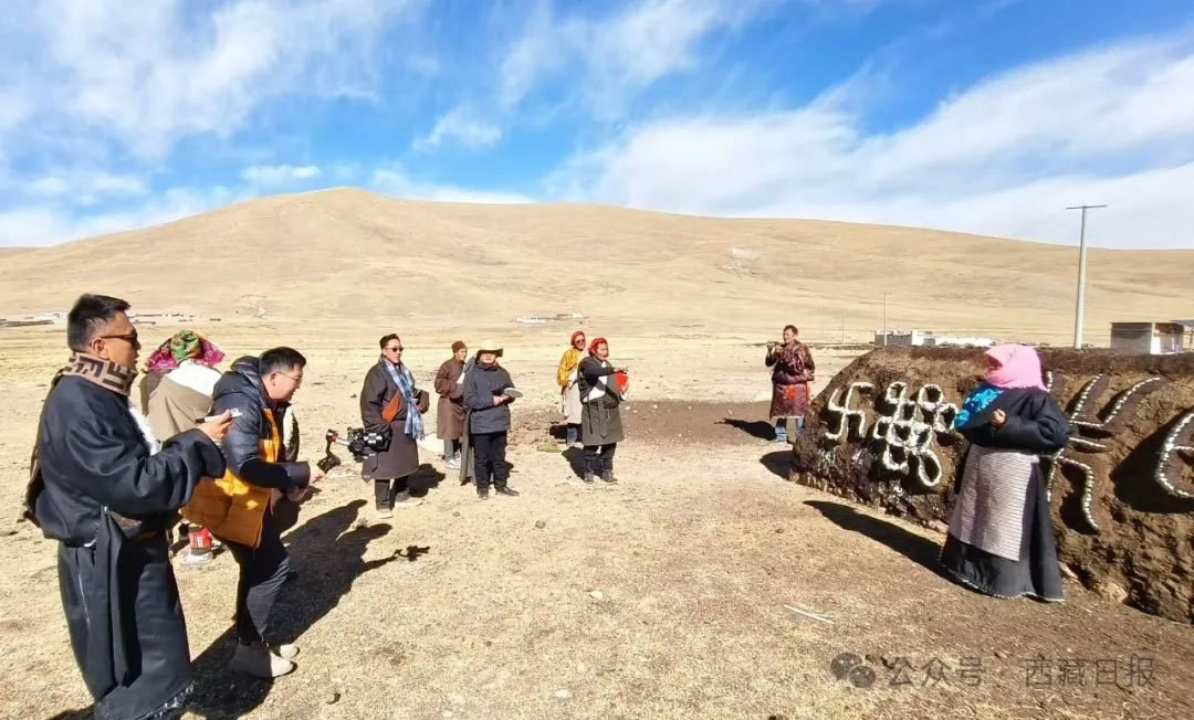 ལྕི་བའི་སྒྱུ་རྩལ་བརྩམས་ཆོས།