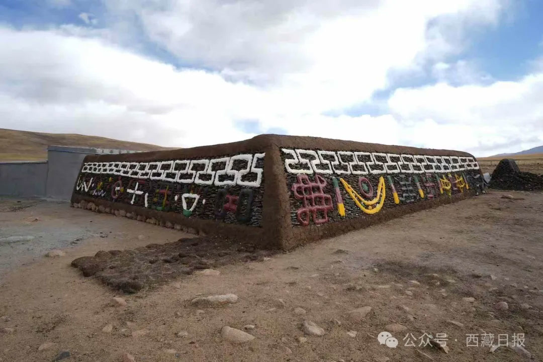 ལྕི་བའི་སྒྱུ་རྩལ་བརྩམས་ཆོས།