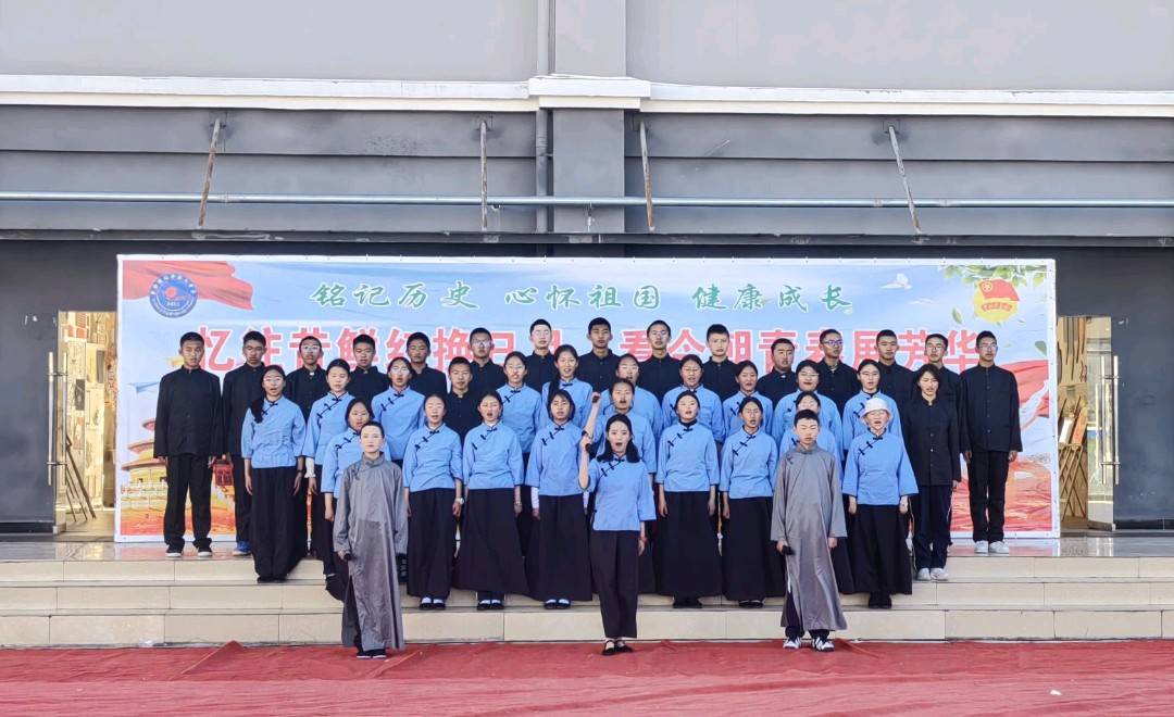 香格里拉市第二中学成功举办“一二·九”纪念活动及新团员入团仪式