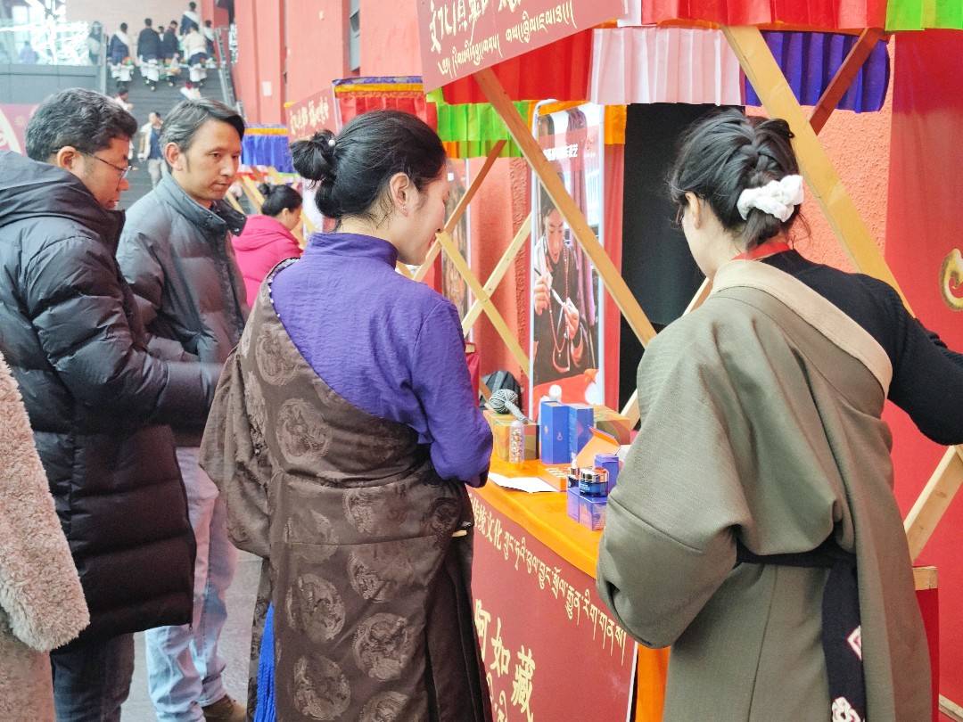 150种“壤塘造”农特产品闪耀成都 藏乡年味扑面而来!