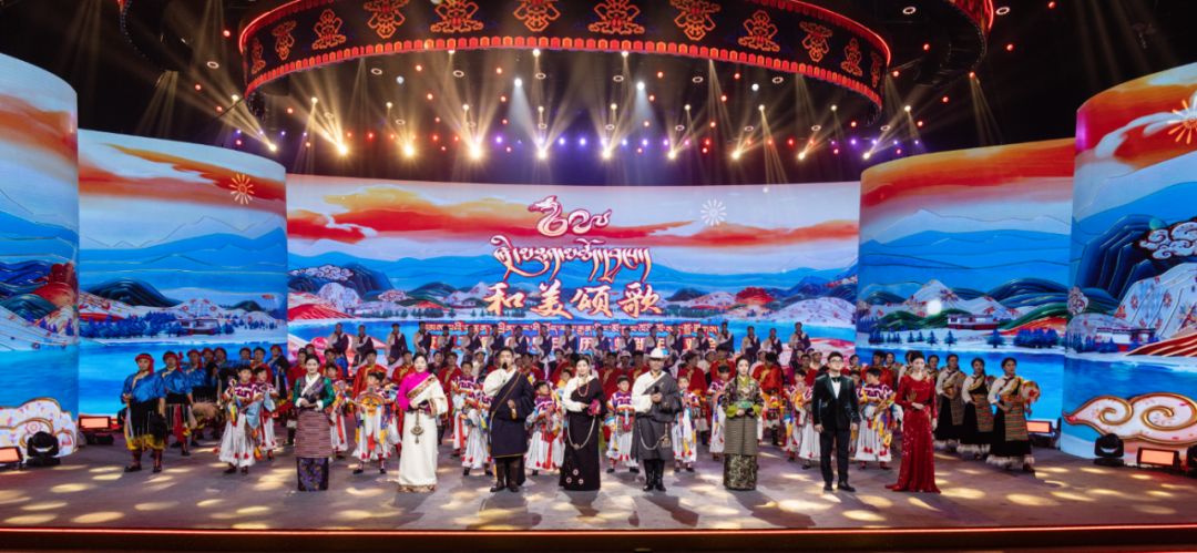 བོད་རབ་རྒྱན་ཤིང་མོ་སྦྲུལ་ལོའི་ལོ་གསར་སྤྲོ་ཚོགས་ཆེན་མོ་༼ཞི་མཐུན་མཆོད་དབྱངས༽ཞེས་པ་བདེ་བླག་ངང་ཕབ་སྐྲུན་བྱས།