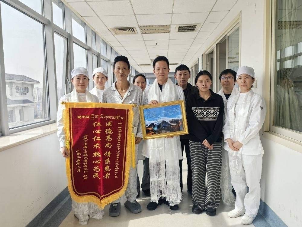 “金珠玛米”为高原牧民点亮生命之光