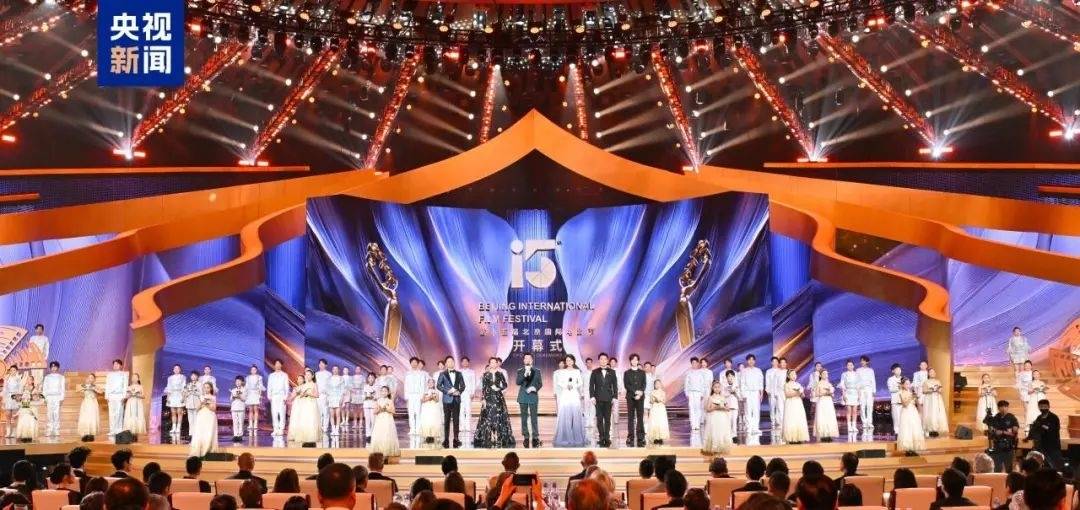 སྐབས་བཅོ་ལྔ་པའི་པེ་ཅིན་རྒྱལ་སྤྱིའི་གློག་བརྙན་དུས་སྟོན་འགོ་ཚུགས།