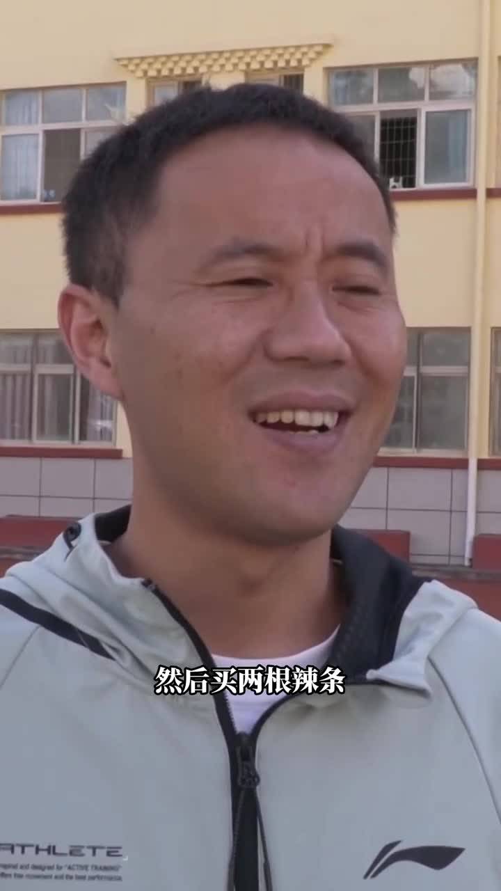 大童趣