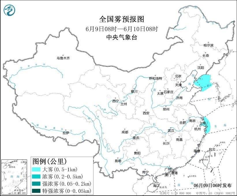四预警齐发 部分地区将有10级以上雷暴大风