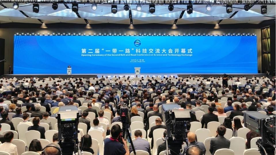 第二届“一带一路”科技交流大会开幕