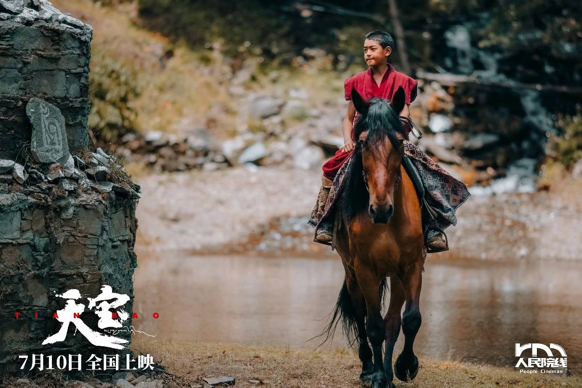 《天宝》在成都峨影1958特别点映，现场观众沉浸式感受长征精神