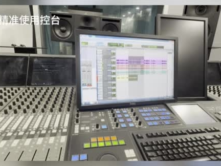 2025年康巴卫视电影译制技术实操指导活动举行 专家现场传艺提能