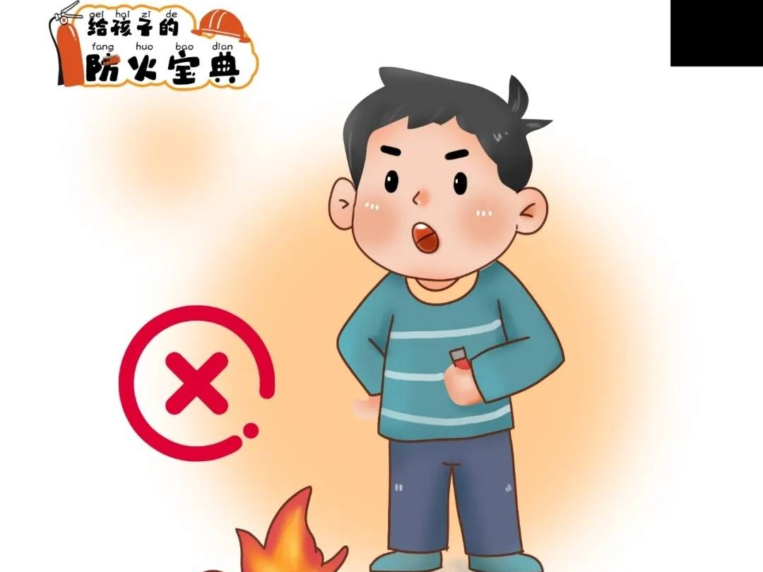 姐弟3人把家“炸”了！紧急提醒，事关“熊孩子
