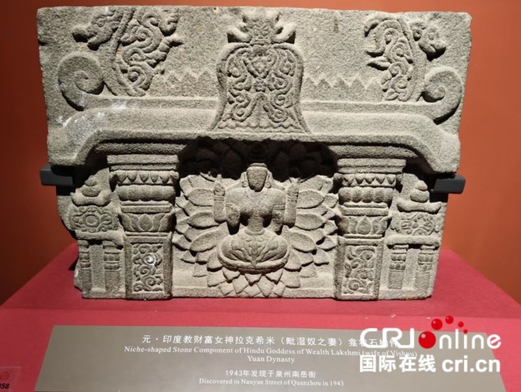 潮涌刺桐港：解码千年海丝包容基因_fororder_4
