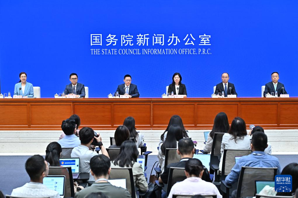 财政金融协同发力 更好激发消费潜力——四部门详解两项贴息政策