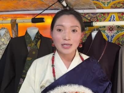 四川石渠扎溪卡帐篷节 康藏服饰吸引众多游客