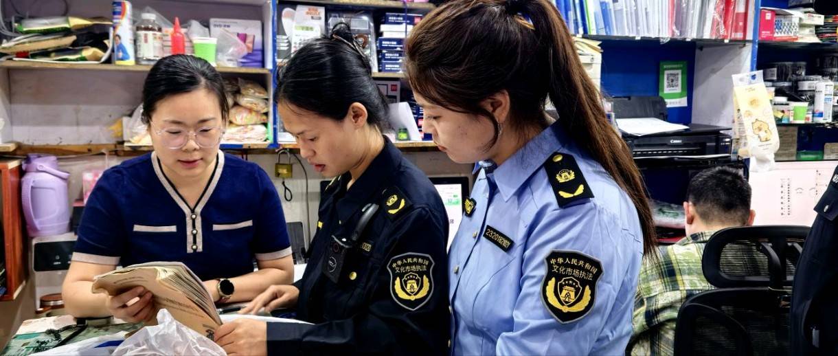 甘孜州得荣县:守护文化安全 护航祥和假期