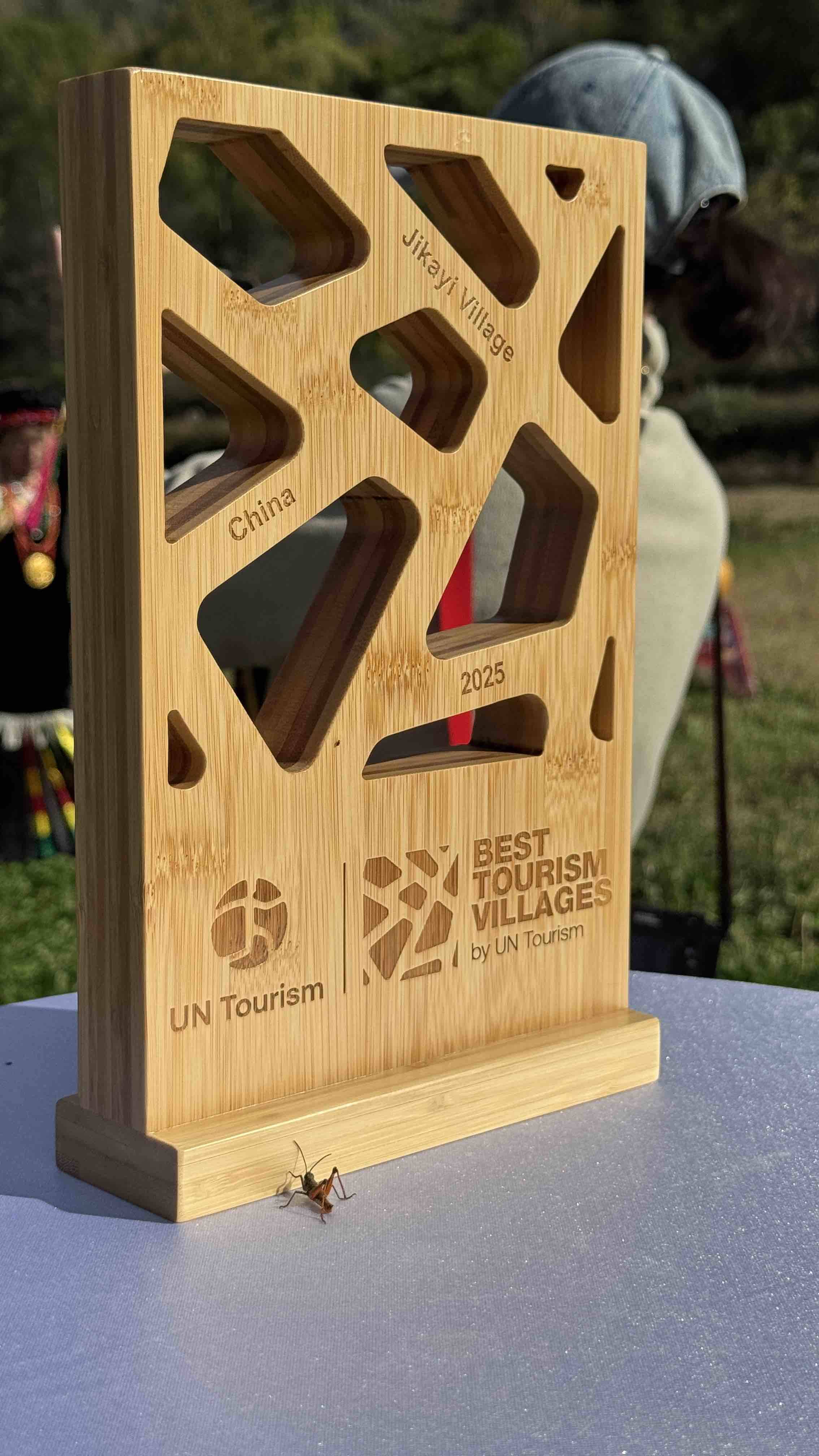 文旅融合铺就高原致富路 甘孜州丹巴基卡依村荣膺世界“最佳旅游乡村”