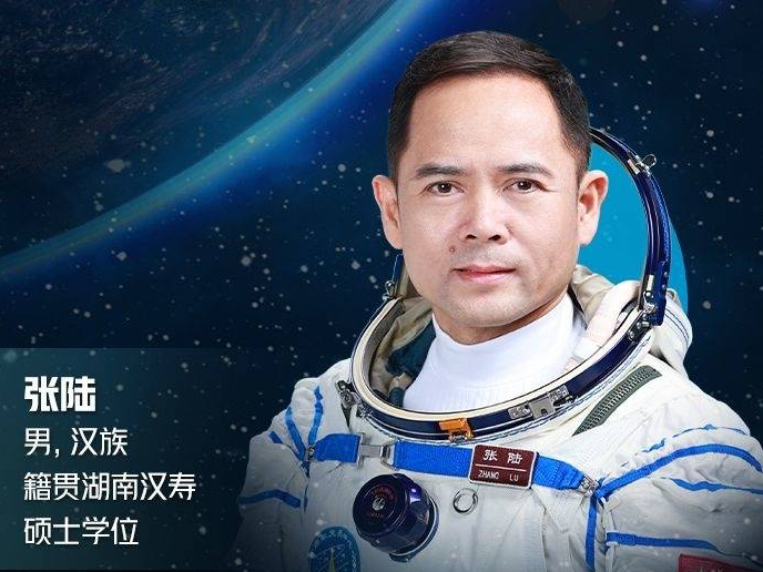 今天，神舟二十一号航天员乘组出征太空！