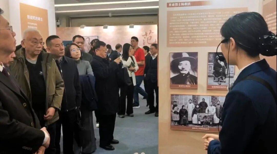 ཅོ་ནེ་རྫོང་གིས་པེ་ཅིན་དུ་གསར་བརྗེའི་རིག་གནས་ཡུལ་སྐོར་གྱི་བྱེད་སྒོ་སྤེལ། 