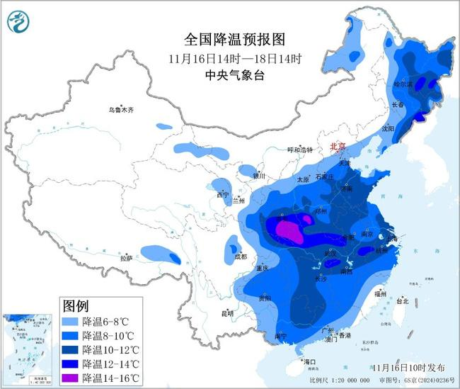 气温首次跌破-10℃！近30省市迎最冷一天