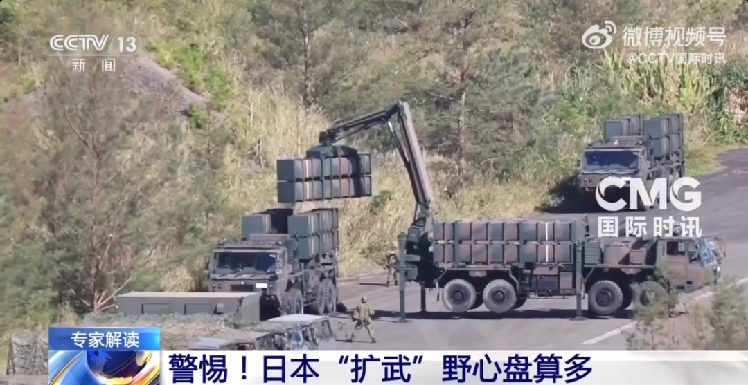 འཇར་པན་གྱི་དམག་དོན་གྲ་སྒྲིག་གནས་ཚུལ་གསལ་རྗེན་དུ་བཏང་།