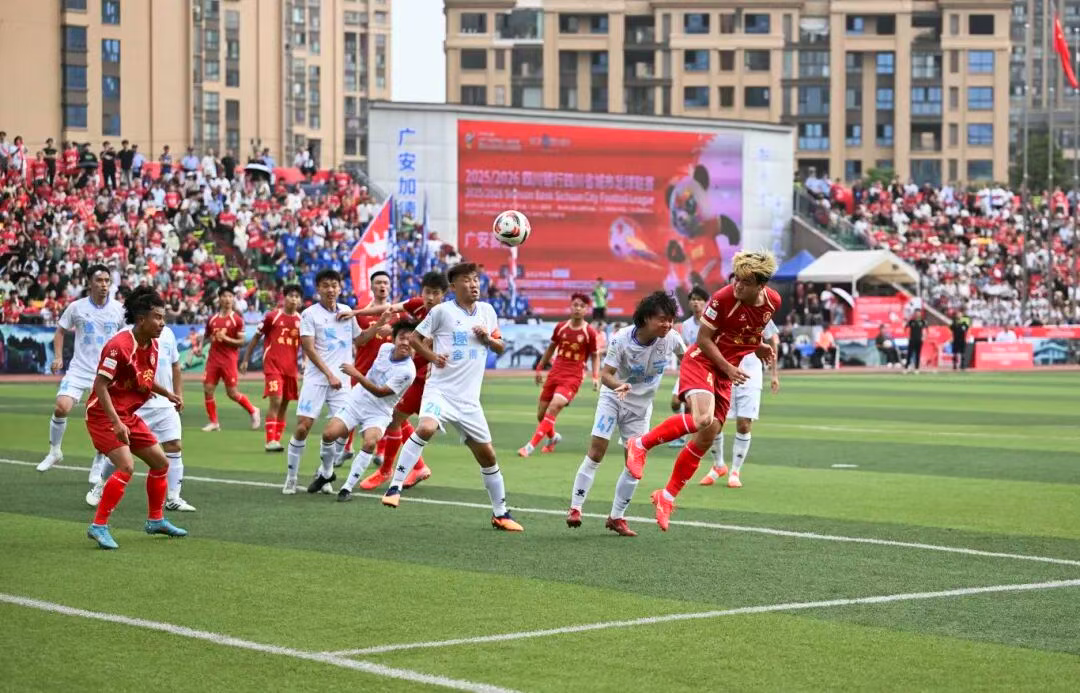 官方回应:川超广安队现已解散,不再参加复活赛