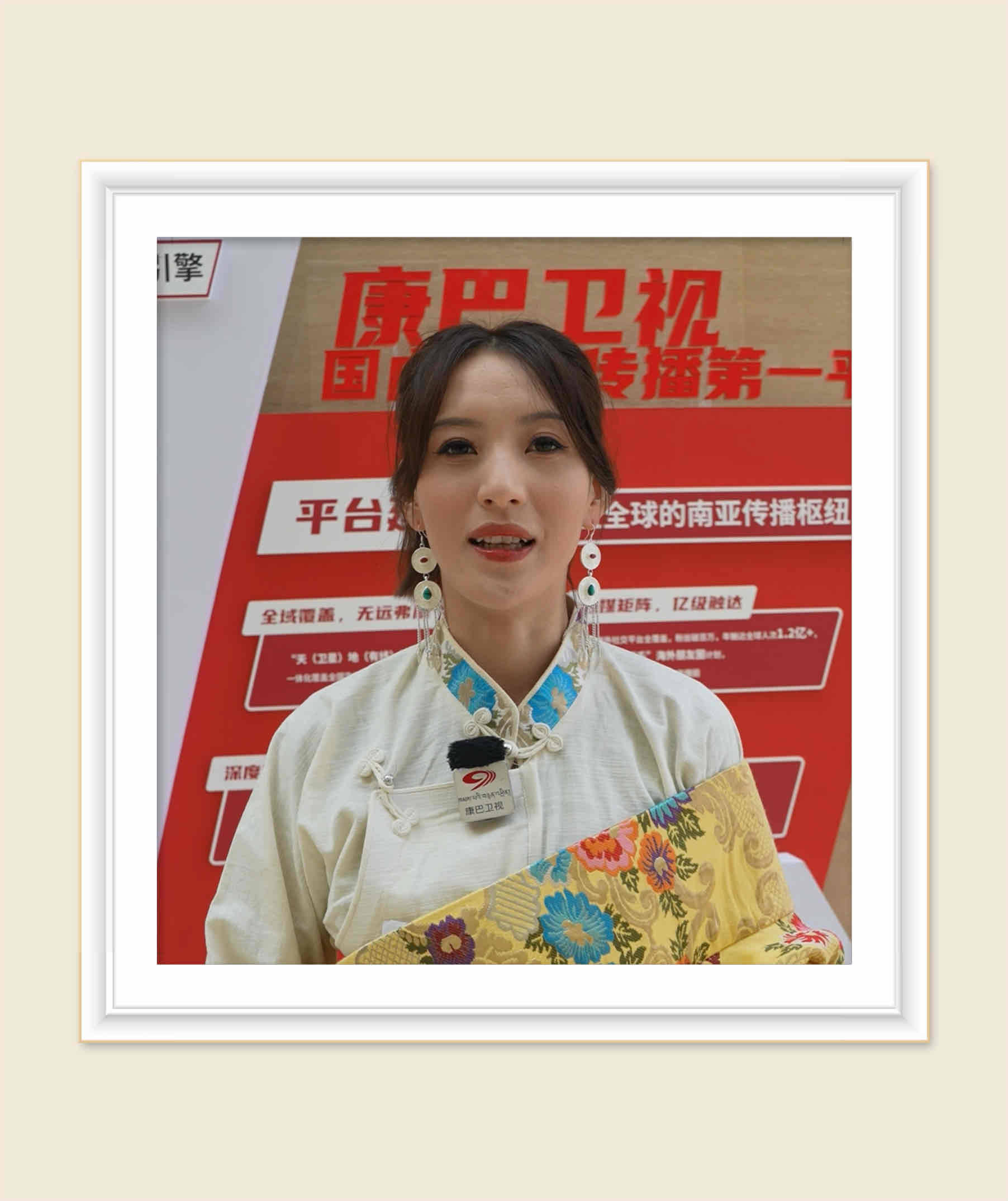 【双语大会选手风采】角把措：兴海少女从校园广播站到双语大会舞台
