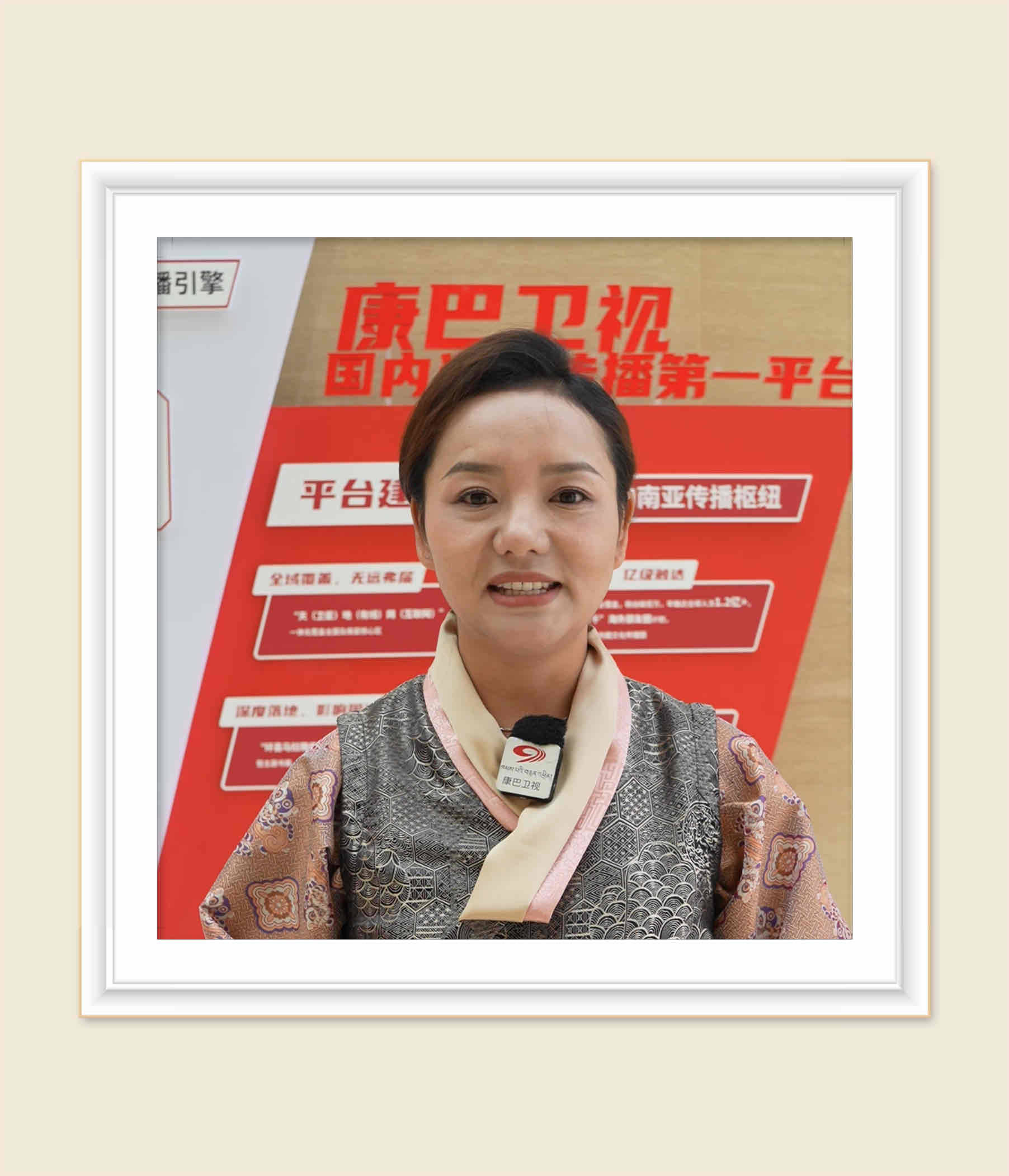 【双语大会选手风采】白玛曲宗：双语舞台 收获满满