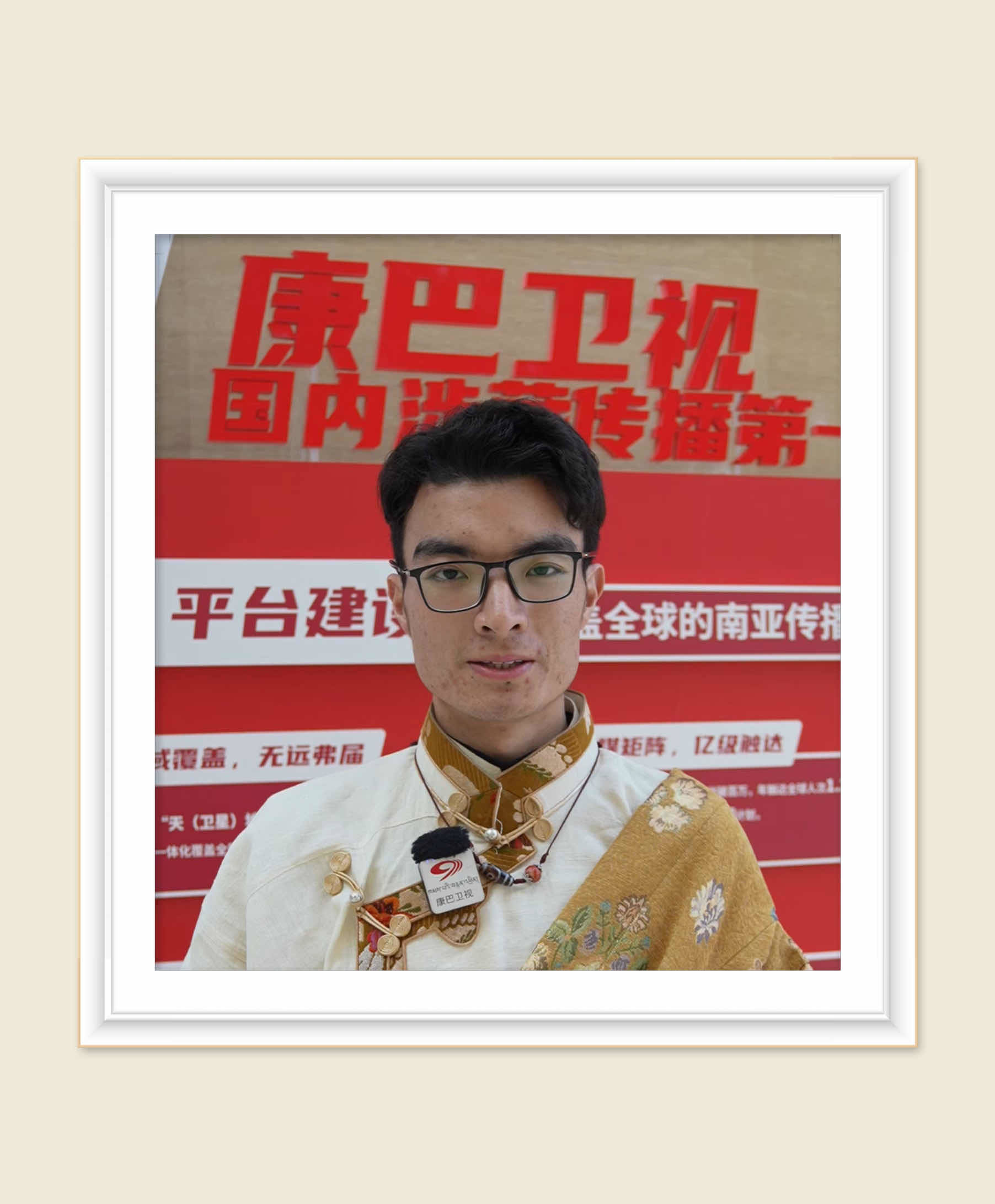 【双语大会选手风采】四郎巴登：重返双语舞台 再燃热爱之光