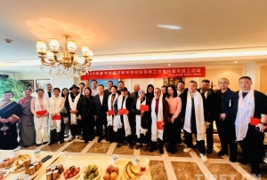 暖心慰问传关怀 担当奋进促发展——甘孜州驻京联络处联合州总工会开展新春慰问活动