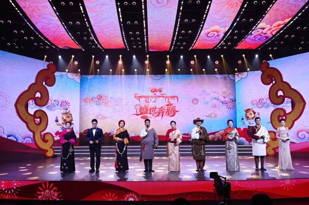 བོད་རབ་རྒྱན་མེ་ཕོ་རྟ་ལོའི་ལོ་གསར་སྤྲོ་ཚོགས་ཕབ་སྐྲུན་ལེཊ་པར་གྲུབ།