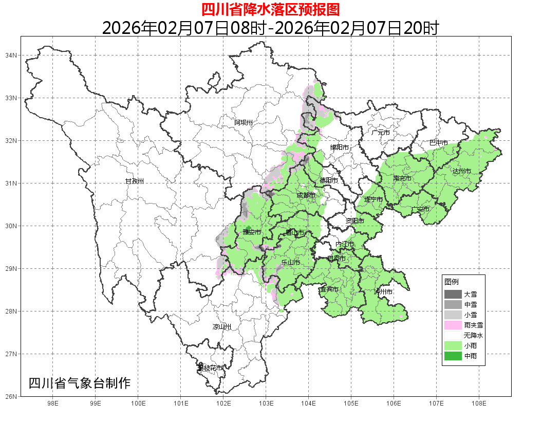 冷空气登场！今天四川大部阴天小雨控场，最高温直降6℃！