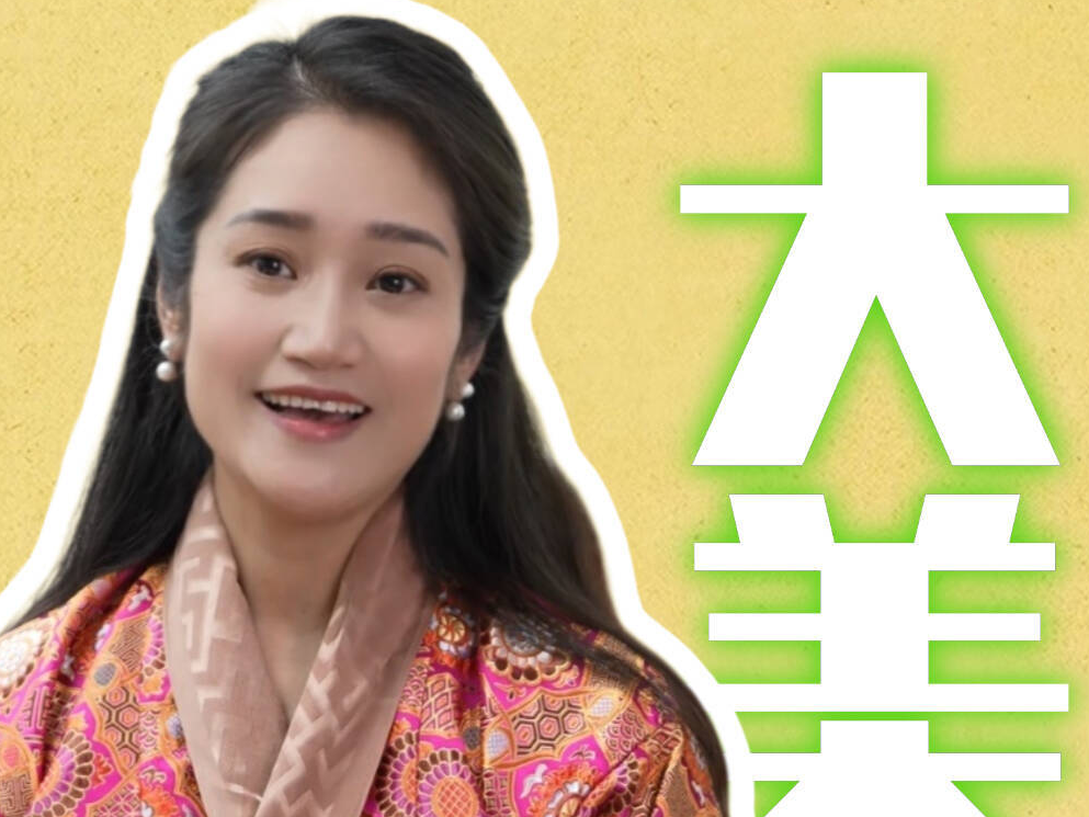 翁姆的联欢会日记——大美玉科